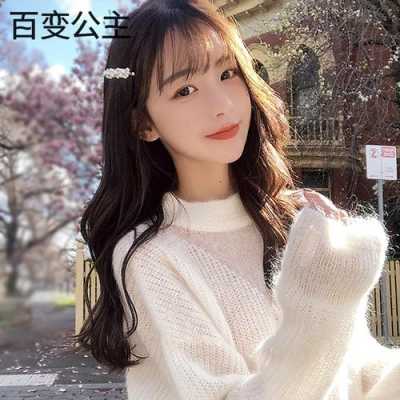 假发卷发怎么打理（人造丝假发怎么打理）