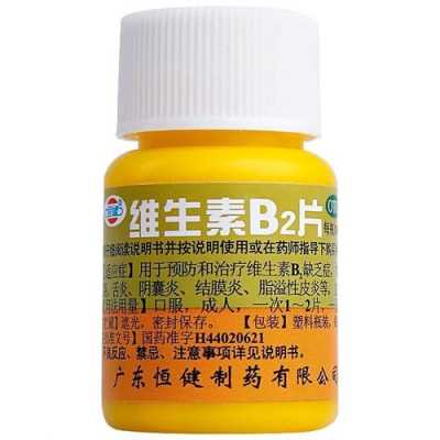 掉头发吃什么维生素好（掉头发能吃维生素b2和b6吗）