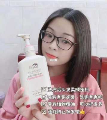 什么可以代替护发素（洗头发没有护发素用什么代替）