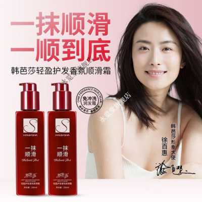 头发毛躁干枯怎么办（头发毛躁干枯用什么可以修复）