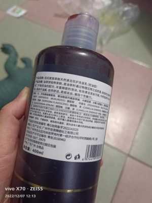 洗发露附着在头发上洗不掉是什么原因,怎么洗头发不掉发而且生发