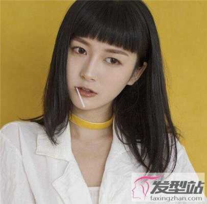 刘海怎么平（平刘海怎么分区）