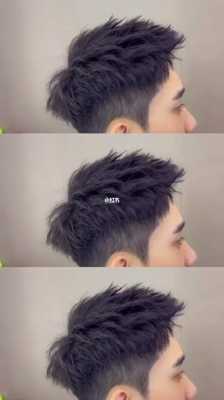 怎么设计自己的发型（怎么设计自己的发型男）