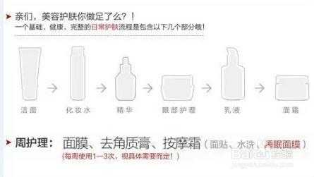 怎么用隔离霜（怎么用隔离霜才正确）