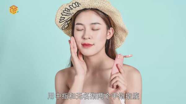 怎么用隔离霜（怎么用隔离霜才正确）