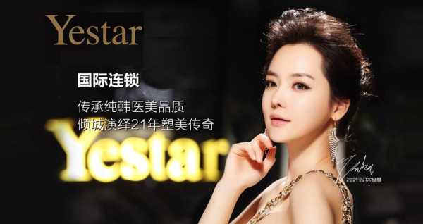 什么美容最好（哪个整形美容最好）