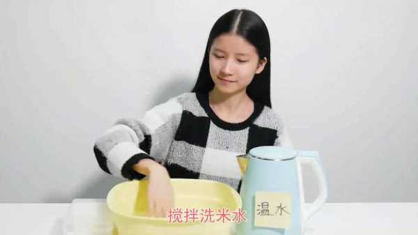 怎样正确用淘米水洗脸,怎么用淘米水洗脸的正确方法