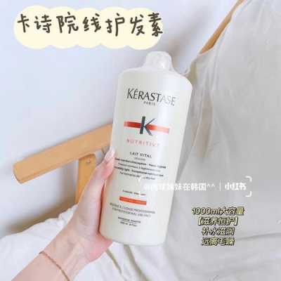 什么牌子的发膜好用（什么牌子的发膜好用不油）