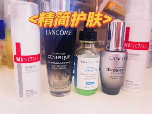 34岁干皮适合什么护肤品,34岁用什么护肤品比较好