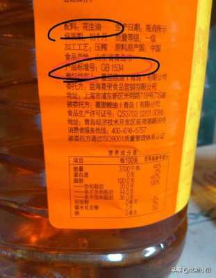 什么是发油（什么是发油密度）