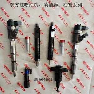 油头怎么弄（24拖拉机注筛油头怎样装）
