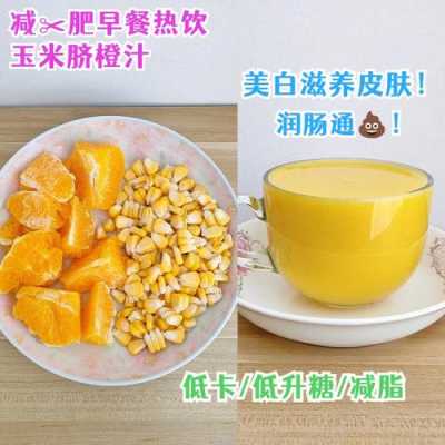 什么吃的可以美白（什么吃的可以美白皮肤）