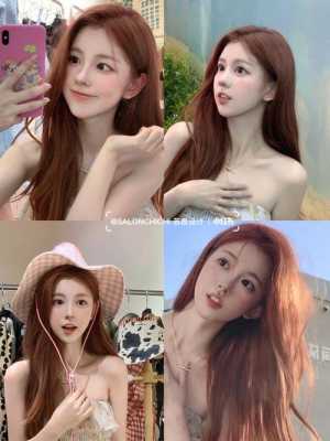 头发染什么颜色看着发质最健康,染什么颜色显发质好图片女