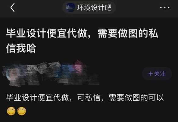 怎么做灰色（怎么做灰色产业）