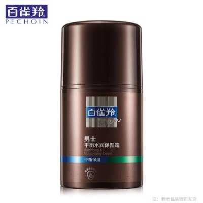 什么牌子的保湿霜好（什么牌子的保湿霜好用又实惠）