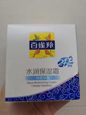 什么牌子的保湿霜好（什么牌子的保湿霜好用又实惠）