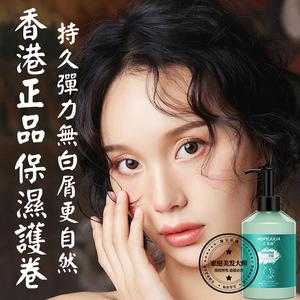 卷发用什么（卷发用什么打理最好?精油?啫喱?还是弹力素）