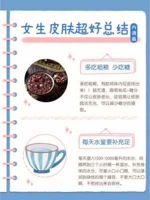 核桃煮水洗脸的好处,怎么洗脸可以祛痘印