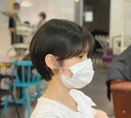 学生头是什么样子（学生头是什么样子）