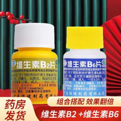 头发白吃什么维生素（掉头发吃什么维生素，掉头发是什么原因）