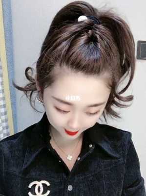 脸大怎么扎马尾好看（40岁大脸怎么扎高马尾）