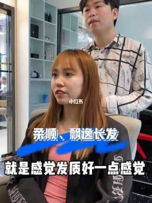 怎么能让头发（怎么能让头发快速生长）