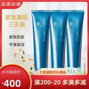 如新的紧致胶和紧肤乳怎么用,用什么紧肤效果好