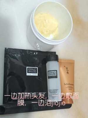 怎么自制发膜（如何在家做发膜）