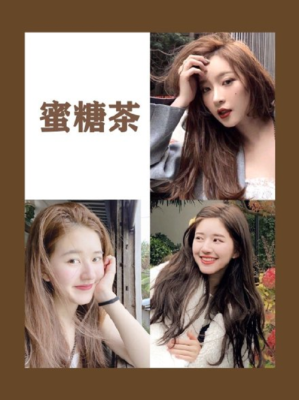今年流行色是什么,今年的流行色是什么色系