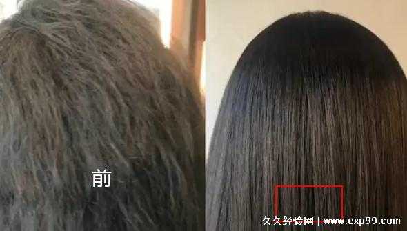 拉直软化到什么程度（拉直软化到什么程度算好了呢）
