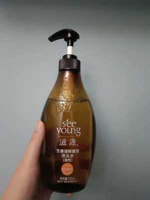 什么生姜洗发水好用（什么牌子的生姜洗发水好用,最好用的生姜洗发水品牌）