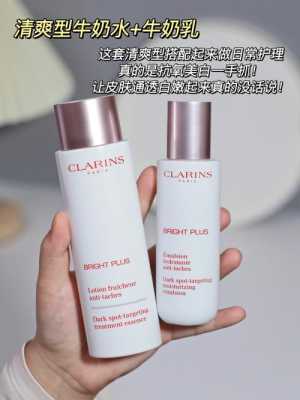 皮肤变白最快最有效的护肤品,什么美白护肤品效果好用