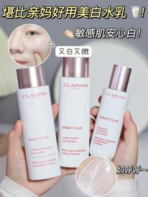 皮肤变白最快最有效的护肤品,什么美白护肤品效果好用