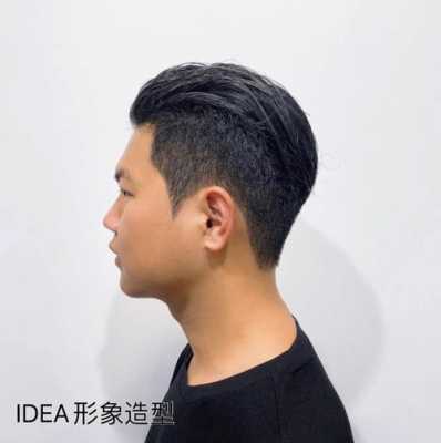 背头用什么定型（背头用什么定型比较好）