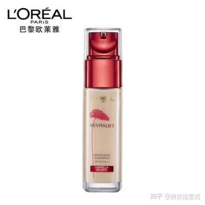 用什么粉底好（适合60岁人粉底液排名，）