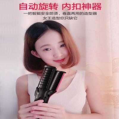 卷棒多少度不伤发,什么卷发棒不伤头发知乎