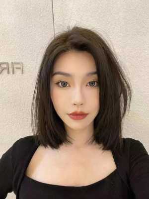 齐肩发适合什么脸型（齐肩的头发可以剪什么发型）