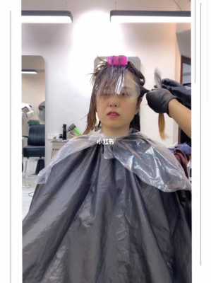 头发定型是什么意思（头发定型是什么意思理发店）