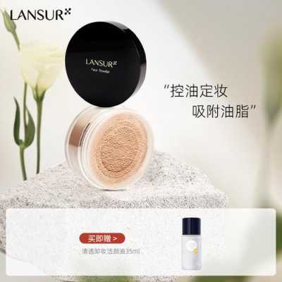 拍干粉用什么粉,定妆用什么粉好