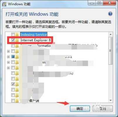 怎么去除头皮（怎么把浏览器的头去掉）