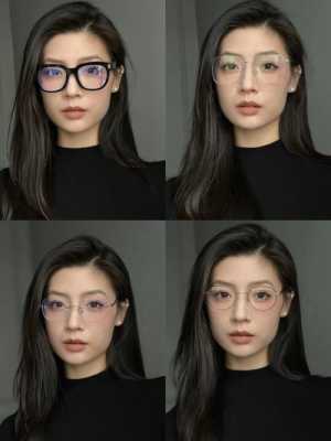 方尖脸适合戴什么眼镜,