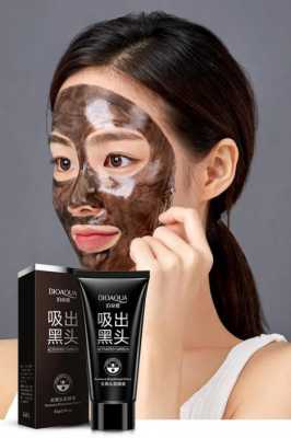 去黑头收缩毛孔，什么方法最好,怎么样去黑头收缩毛孔用什么药膏