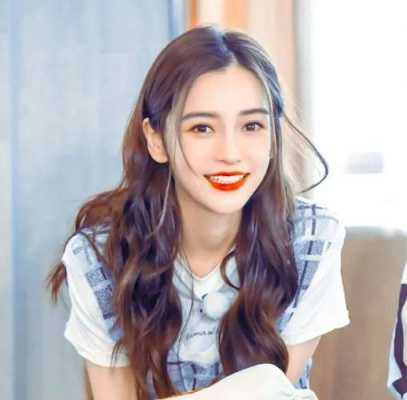 angelababy喜欢什么颜色,杨颖喜欢什么颜色应援色是什么