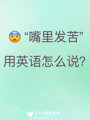 发酷是什么意思,酷发官网