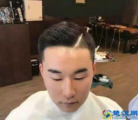 头发太硬的男生应该怎么办,