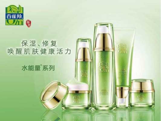 抗衰老用什么护肤品好（世界十大高端护肤品排行榜）