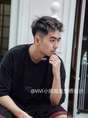 飞机头染什么颜色好看（飞机头染什么颜色好看图片）