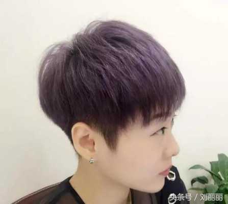 什么是烫纹理（什么是纹理烫短发）