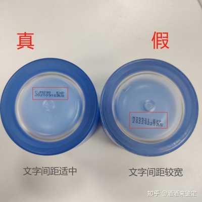 面膜真假怎么辨别（面膜怎么鉴定真假）