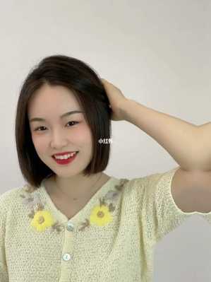 短发怎么样（短发怎么打理好看）